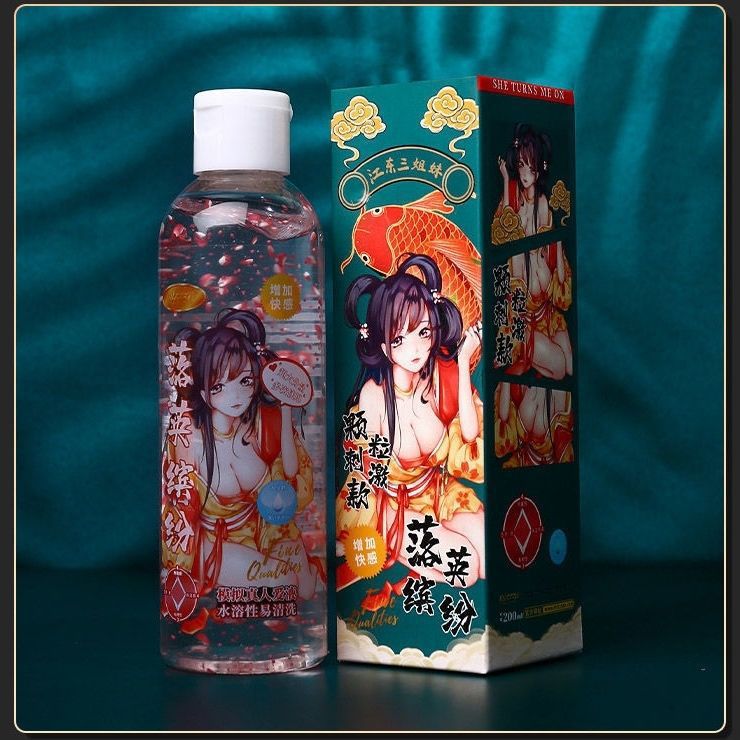 Jiangdong Three Sisters Water-Soluble Lubricant 200ml, Smooth as Jade, Adult Personal Lubricant — detail image 19