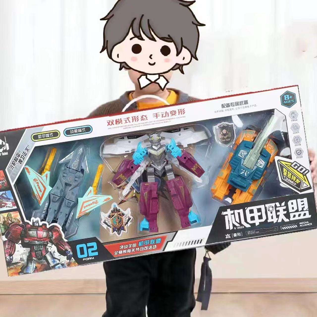 Gran deformación combinada de dos modos para niños Robot God of War modelo traje Optimus variedad MEChA niño juguete