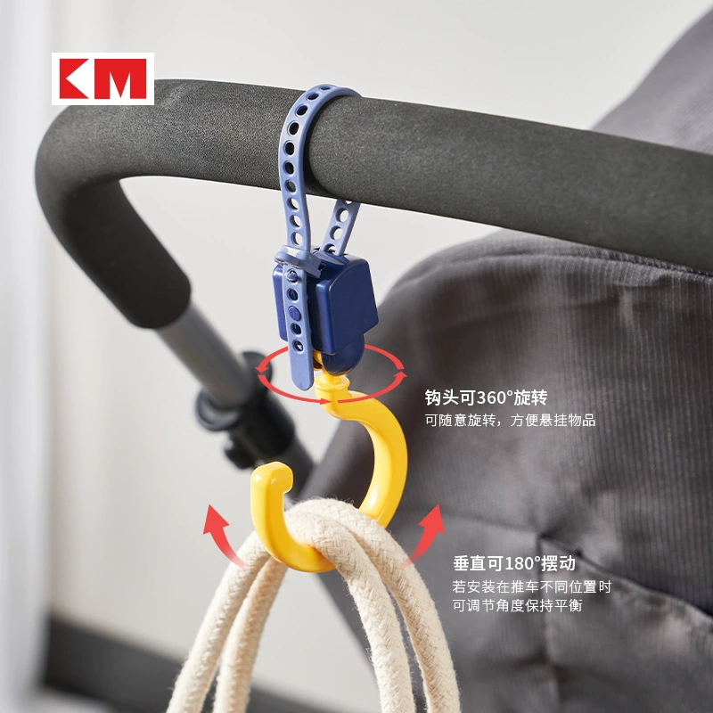 KM Adjustable rotating stroller for car, bag accessory, cart, 360 degrees, 2 pieces