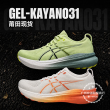 ����Gel-K31��ɪ��Ůʿ�\��Ь�����ܲ���ɽЬ�����pӯ͸���R����