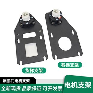 չ�i�T늙C֧������T�C�p�� չ�i���a��Ƥ��݆늙C���ɬF؛