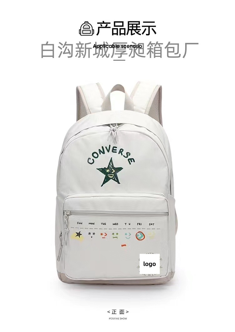 가로로 낙서 색상