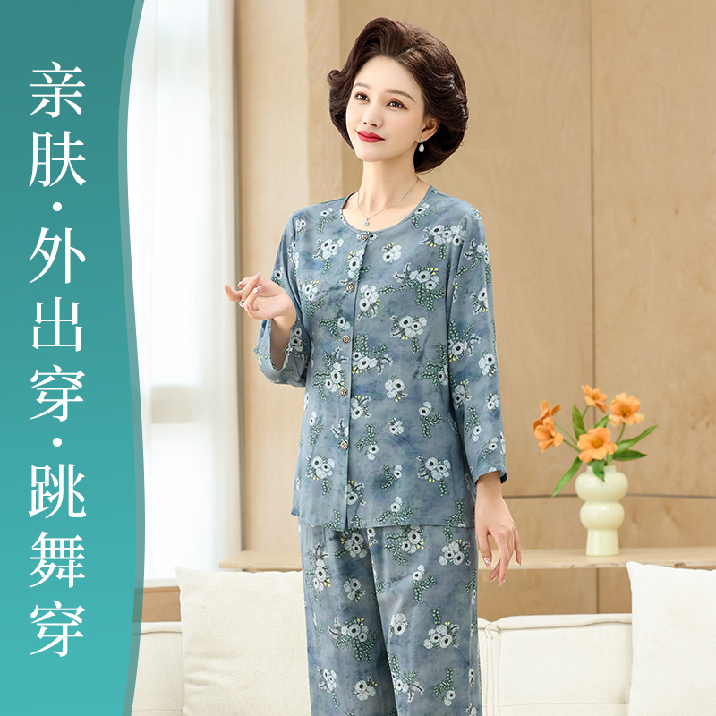 中老年棉绸长袖开衫女2025年夏薄款妈妈人造棉衬衫奶奶睡衣家居服