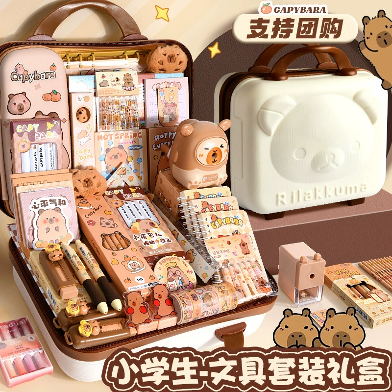 Школьный сезон Подарочная упаковка для детей