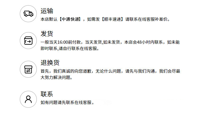 微信图片_20240525172036