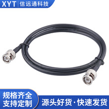 现货同轴射频转接线 BNC公转BNC公 Q9转Q9 RG58线 BNCJJ转接线