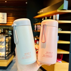 Aikesi Aimai Insulated Flask, Women's Korean-Style Compact & Portable Office Tea Cup, Cute Outdoor Water Bottle for Kids
