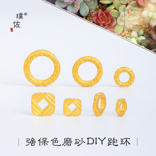 ��􏊱�ɫĥɰɳ��diy������ѼyȦƽ���󼪸����Ƭ�ٴ����Ů