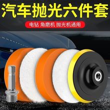 ��܇��Ϟ�����荒���C��ճ��ë����݆��ĥ����P�������b��ĥ