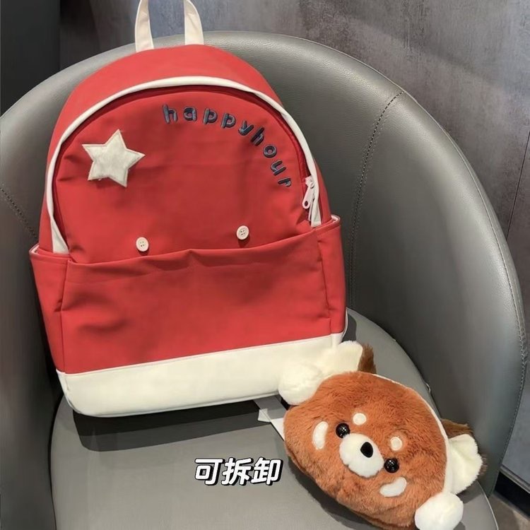 Caricatura serie de peluche oso mochila mujer nueva popularidad en línea estudiantes universitarios adorables animales viaje viaje mochila