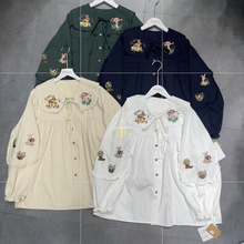 法式校园风刺绣花边娃娃领上衣女秋季慵懒风小个子设计感长袖上衣