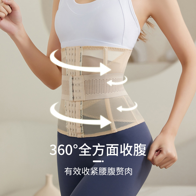 El vientre ultrafino que contrae, cintura que forma, pequeño vientre que forma, cintura fuerte que forma el artefacto, formando, postparto apretado, más el sello de la cintura del tamaño, Verano