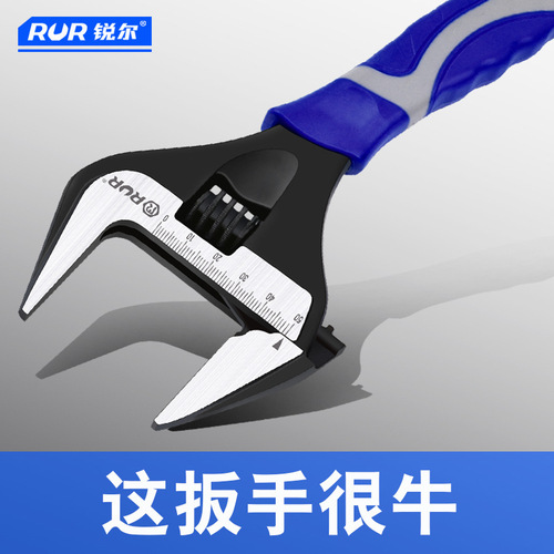 Wholesale plastic dipped adjustable wrench, large open wrench, light pipe adjustable dual-purpose bathroom wrench, short handle multi-purpose wrench