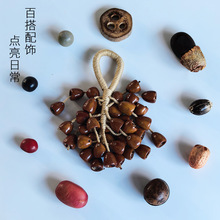 天然紫金鼠金钱鼠菩提手工编织包包挂饰手机挂件百搭招财