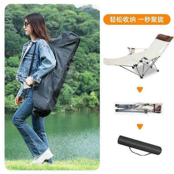 Outdoor folding chair Portable ultra -light open camp chair fishing…