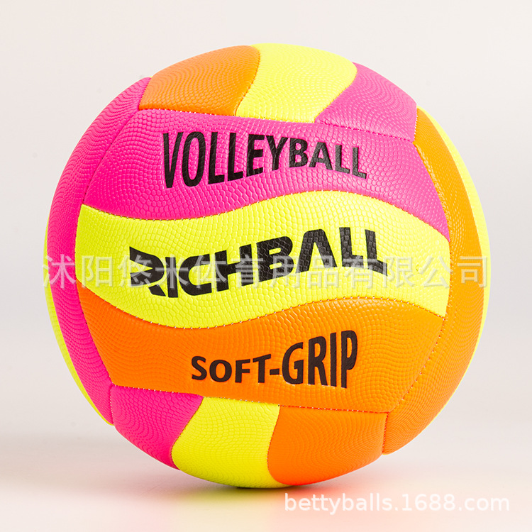 Export Machine-Sewn Volleyball for Primary and Secondary School Sports Training European Environmental Protection Standard 2.7Pvc Machine-Sewn Volleyball