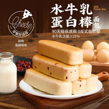 ˮţ�鵰�װ������Խݮζ�����ʳ�c�ĠI�B�����������_����ʳ