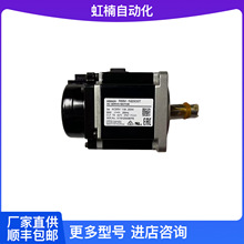 R88M-1M10030H-S2ȫ��ԭ�b�Wķ���ŷ�늙C100W  200W  400W  750W