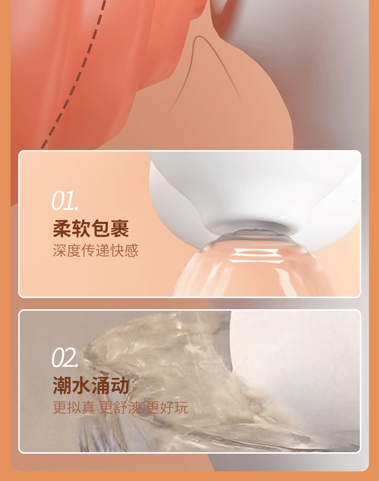 Sucking Vibrating Egg for Women with Silicone Body, Button Control and 60 dB Quiet Operation — detail image 18