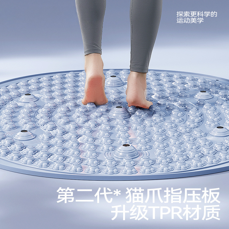 스무키 지압판 슈퍼 조깅 발 마사지 발 패드 실내 스테이 인 플레이트 러닝 매트 발 스타일