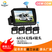 ä^z^o܇dz^ҕo܇Ӱ·O܇ӛ䛃x