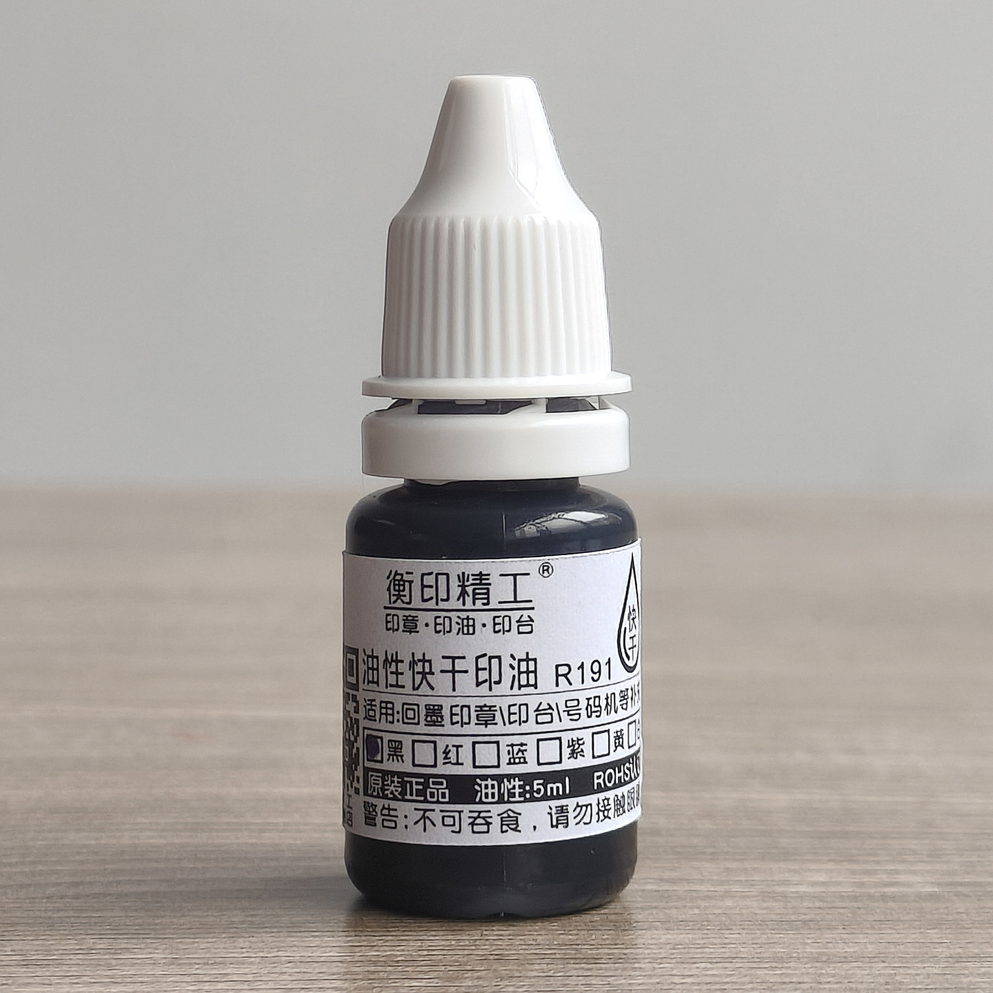 Sello de letra móvil grano de letra libre combinación de tinta de retorno impresión de ranura de 3mm - 18mm de altura de máquina de codificación de sello de codificación