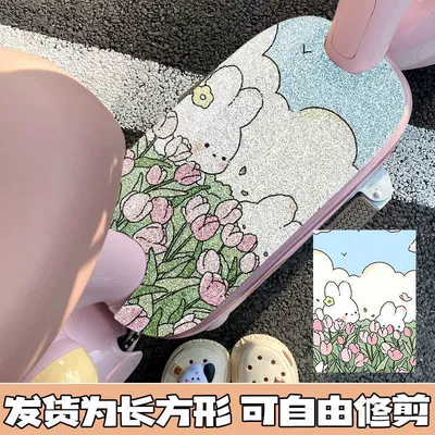 Electric vehicle foot mat — Cartoon Silk Loop Foot Mat for - two-little-rabbits-fresh-style-3050cm-default-square-silk-circle