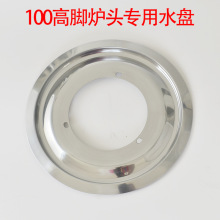 ú100_ͨòPˮPʢˮPӺt^бPPˮP