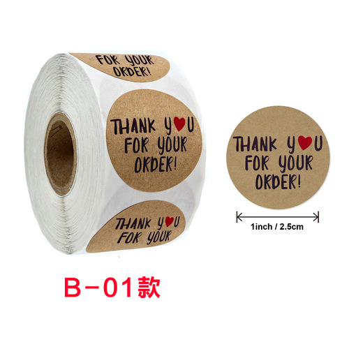 Wholesale Custom Amazon Roll Kraft Paper Gold Foil Thank You Sticker Label 1.5 Inch 