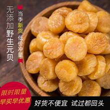 Ԫؐ�ɬ����ЋD�����oʳ�����Ҝ����ϴ��B���r�����ؐ��ؐ�؛