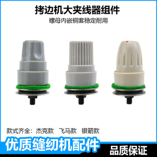��߅�C�A�����w�R�y�����I�i߅�C���747�������ľ����p�C�o����