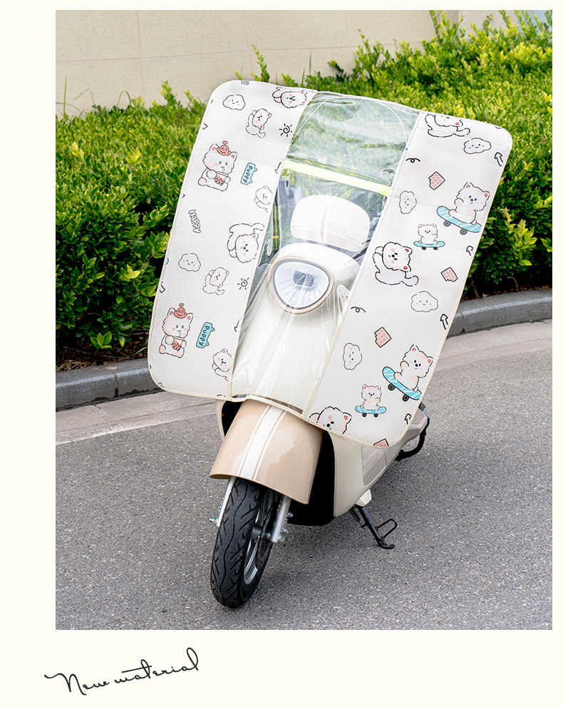 Summer Sun Protection Electric Motorcycle Front Windshield Pedal Battery Bicycle Windproof Water Film High-Definition Transparent Rain Cover