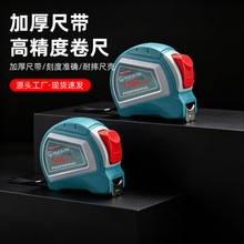䓾���ABS���|�Ӻ�5�׼��þ����p�l�Ƅ���ˤ�߾��ȹ���䓾������l