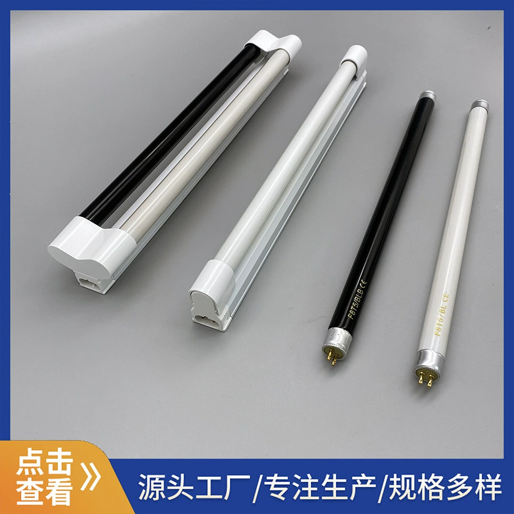 Заводская УФ-лампа, убивающая комаров, сосущая насекомых-ловля мух, ловля насекомых, фиолетовая лампа, синяя лампа, кронштейн BL, лампа, двойная трубка в наличии