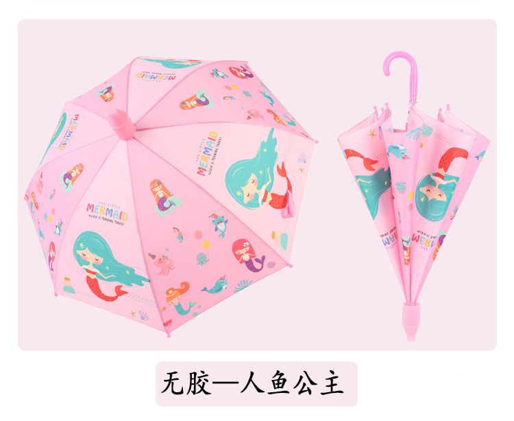 恐龙喷火详情页_12