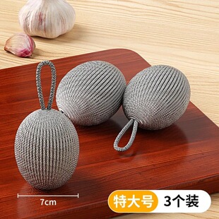 ���K䓽z������õ��z�N��ϴ����P��ش�̖���b�F�z��
