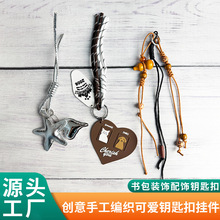 �nϵӡ�������������ins�ɐ��L耳׿ې���С������܇耳ג��