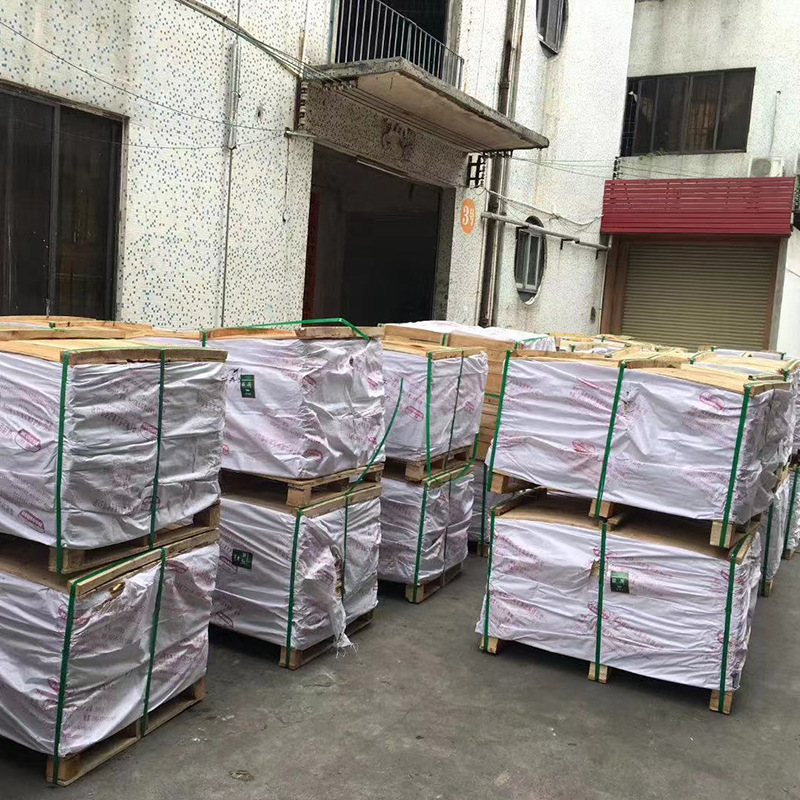 250g环保白卡纸300g酋长白卡纸400g荷兰白卡纸黑卡衬板纸