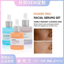 防晒霜/喷雾;液态精华;身体乳、霜