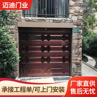 Aluminum Alloy Garage Door Electrophoretic Antique Copper Brushed Roller Shutter Door European-Style Villa Garage Flip Door Electric Remote Control
