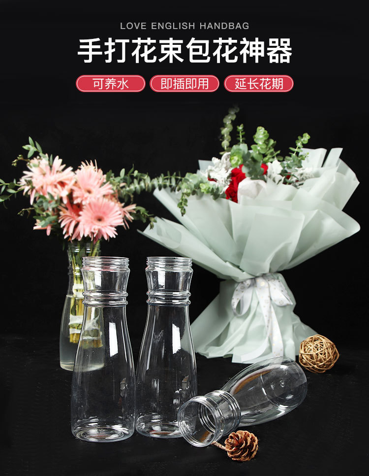 手打包花神器_01