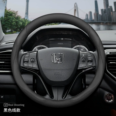 Steering wheel cover — Xrv Style Bingzhi Handlebar Cover - urvcrown-road-special-black-set-type-ultra-thin-model-default