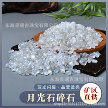 �¹�ʯ��ʯ �僲������w���~�׻����b[��