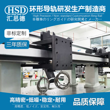 ���d�h�Ό�܉�� �����p�әE�A�����Ԅӻ��h��܉��ݔ�;�Դ�^�S��