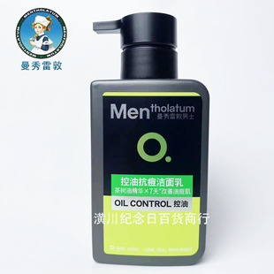 �����׶ؿ��Ϳ���������150ml��ʿϴ���̿��Ϳ�������坍���l