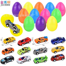 戏水玩具;泡泡玩具;发条玩具