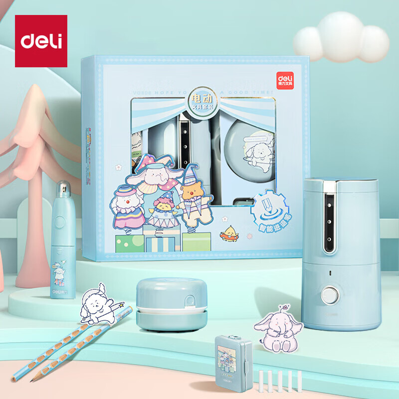 Stationery, children's set, fully automatic, Birthday gift