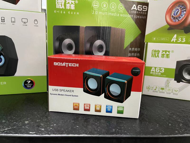 マイクロ森ギフトオーディオ全シリーズ2.1チャンネルマルチメディアusbインターフェースコンピュータ高品質オーディオデスクトップオーディオ|undefined