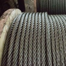 涂油钢丝绳索道矿用牵引提升索国标耐磨起重钢丝绳建筑施工建材
