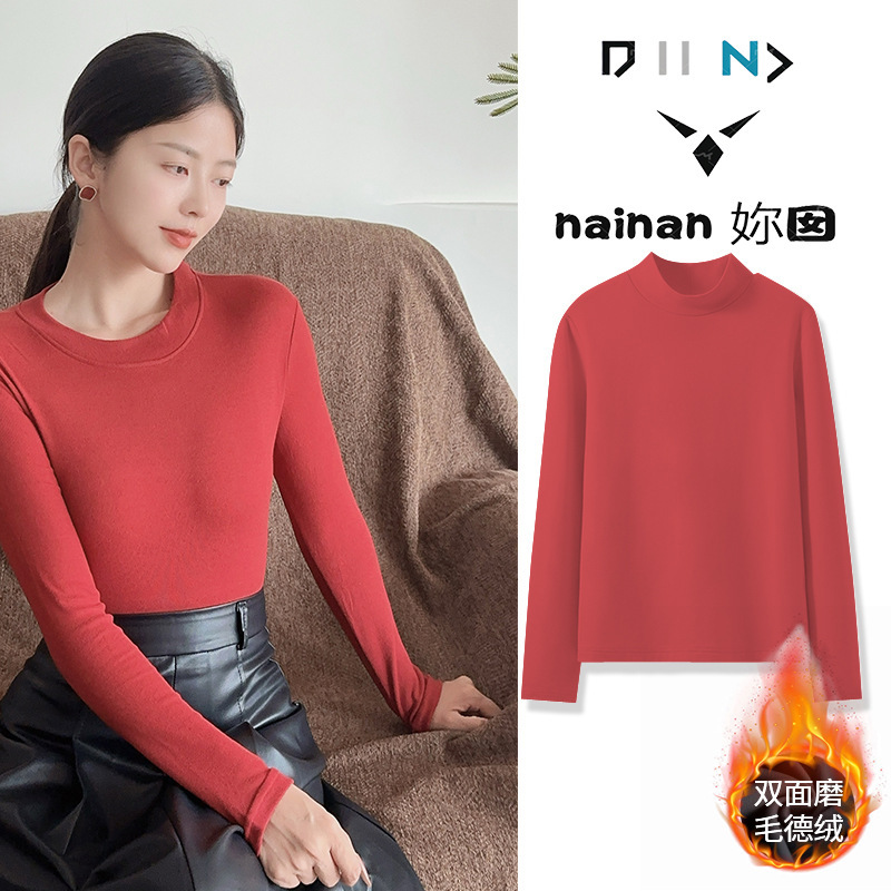 双面德绒圆领加绒打底衫女秋冬款纯色洋气修身显瘦保暖打底上衣|undefined